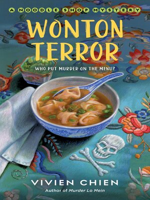 cover image of Wonton Terror